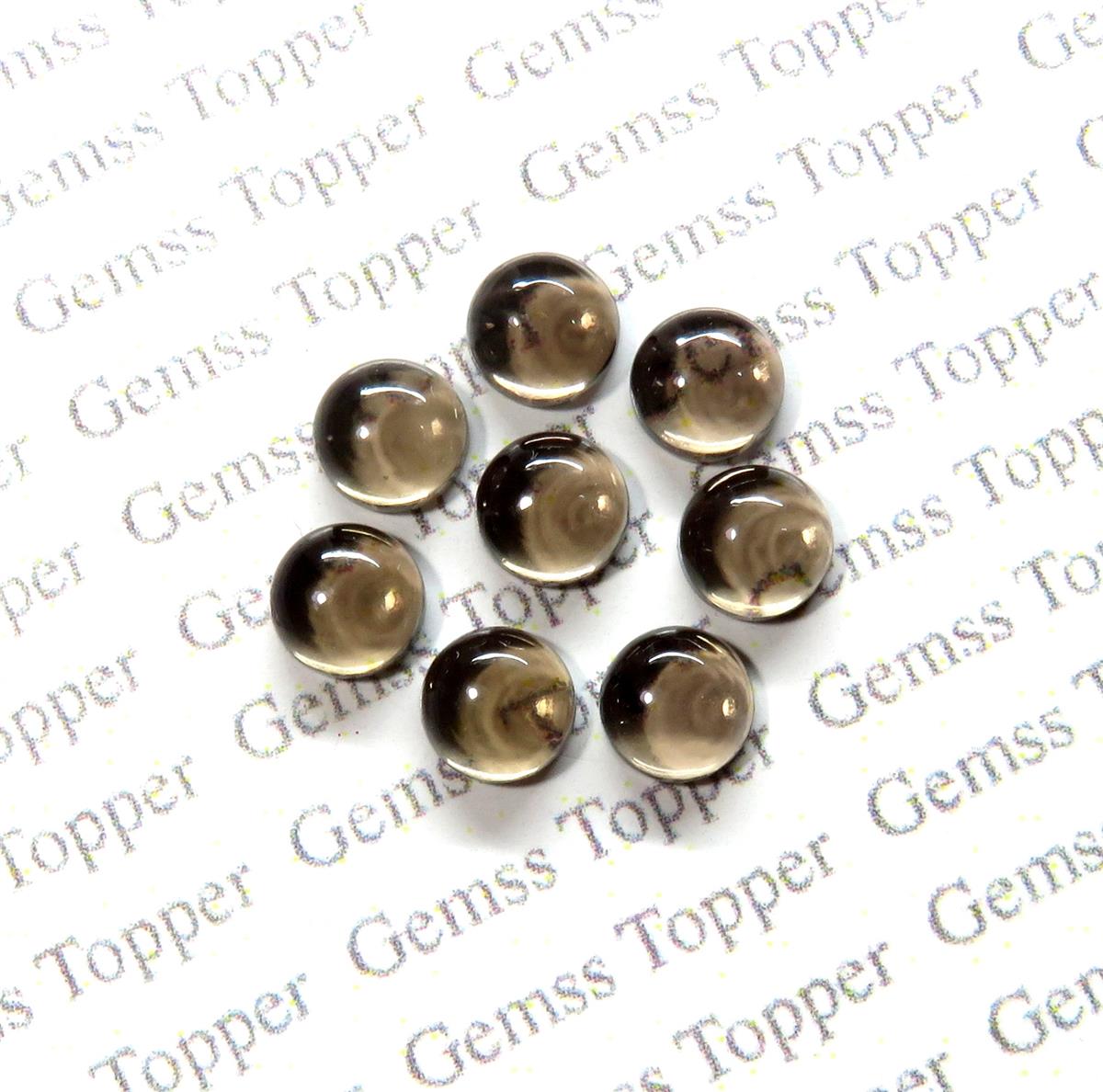 Smoky Quartz 10x10 mm Round Cabochon